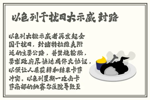 老公亲我的小花园最火的一句动漫